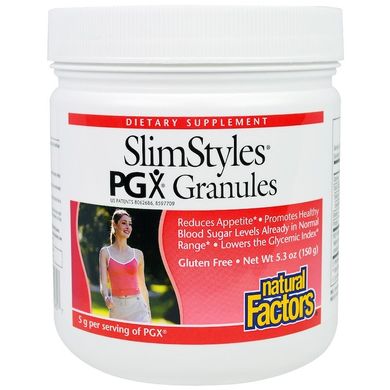 Полигликомплекс (PGX ), Natural Factors, гранулы, без ароматизаторов, 150 г (NFS-03585), фото