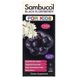 Sambucol SBL-00118 Sambucol, Сироп из черной бузины, для детей, ягодный аромат, 120 мл (SBL-00118) 1