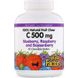 Natural Factors NFS-01326 Вітамін C, зі смаком лохини, малини і бойзеновой ягоди, Vitamin C, Natural Factors, 500 мг, 90 таблеток (NFS-01326) 1