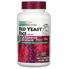 Nature's Plus, Herbal Actives, красный дрожжевой рис, 300 мг, 60 мини-таблеток (NAP-07362), фото