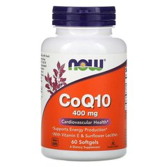 Now Foods, коэнзим Q10, 400 мг, 60 капсул (NOW-03198), фото