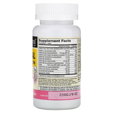 Мультивитамины для беременных, Masonatal Prenatal Formulation, Mason Natural, 100 таблеток (MAV-12791), фото