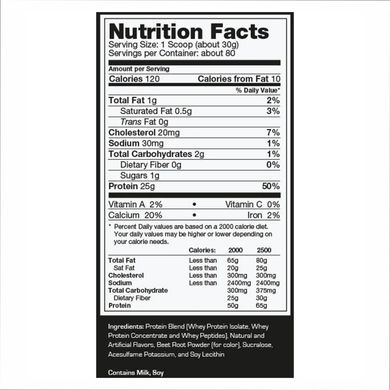 Ultimate Nutrition, Протеїн, PROSTAR Whey, зі смаком шоколадного торта, 2390 г (ULN-00156), фото