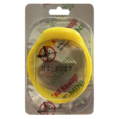 Enjee, Браслет-репелент Кіш-комар, від комарів та паразитів з маслом цітронели, Міні, 90 мм, 1 шт (KTZ-43070), фото