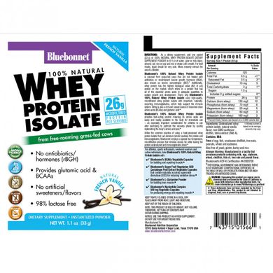 Ізолят сироваткового протеїну, смак ванілі, Whey Protein Isolate, Bluebonnet Nutrition, 8 пакетиків (BLB-01567), фото