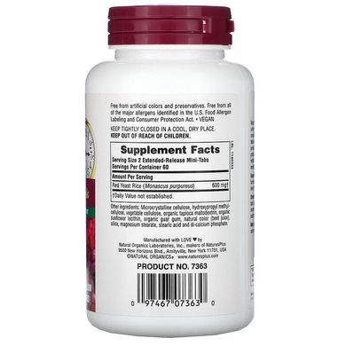 Nature's Plus, Herbal Actives, красный дрожжевой рис, 300 мг, 120 мини-таблеток (NAP-07363), фото