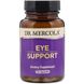 Dr. Mercola MCL-01235 Витамины для глаз с лютеином, Eye Support, Dr. Mercola, 30 капсул (MCL-01235) 1