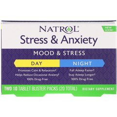 Natrol, Stress & Anxiety, Day & Night, Two 10 Tablet Blister Packs (NTL-05458), фото