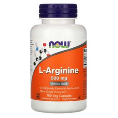 Now Foods, L-аргинин, 500 мг, 100 вегетарианских капсул (NOW-00030), фото