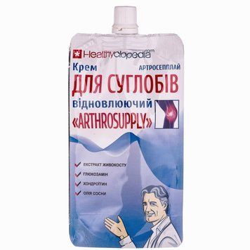 Крем для суглобів Arthrosupply відновлюючий - 100 мл, фото