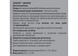 Sporter SPO-72651 Інозитол 500 мг Sporter Inositol - 60 капсул 2
