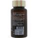 BFL-00374 Поддержка здоровья глаз Vitagen №32 комплекс для зрения - 60 таблеток 3