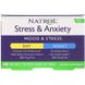 Natrol NTL-05458 Natrol, Stress & Anxiety, Day & Night, Two 10 Tablet Blister Packs (NTL-05458) 1
