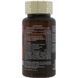 BFL-00374 Поддержка здоровья глаз Vitagen №32 комплекс для зрения - 60 таблеток 2