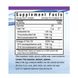 Bluebonnet Nutrition BLB-00946 Омега-3 формула для суглобів, Bluebonnet Nutrition, Joint Formula, 60 желатинових капсул (BLB-00946) 2