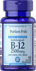 Puritan's Pride, Вітамін B-12 2500 мкг, сублінгвально з фолієвою кислотою, вітаміном B-6 і біотин, 60 мікро пастилок (PTP-18641), фото