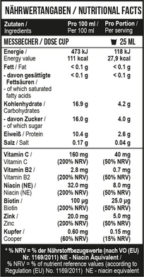 🍊MST Nutrition, Пептиди колагену та біотин, апельсиновий сік, 1000 мл (MST-16001), фото