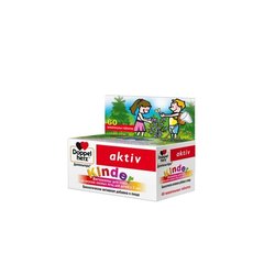 Доппельгерц® Kinder Вітаміни для очей з лютеїном для дітей 60 таблеток (DOP-52149), фото