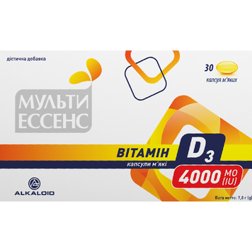 Вітамін Д3 Мульті Ессенс Multi Essense 4000 МО - 30 капсул, фото
