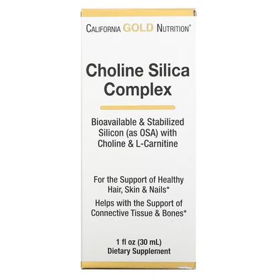 California Gold Nutrition, холіновий та кремнієвий комплекс, біодоступний колаген для підтримки волосся, шкіри та нігтів, 30 мл (CGN-01597), фото