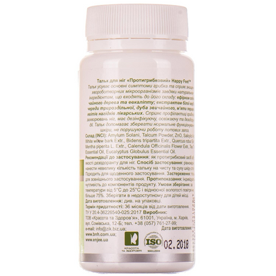 Тальк для ніг HAPPY FEET, протигрибковий з чайним деревом, 50 г (KTZ-43544), фото