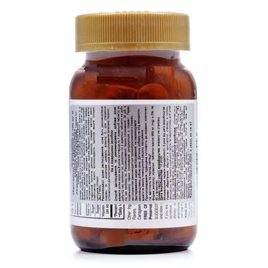 Solgar, Kangavites, вітамін C, з натуральним апельсиновим смаком, 100 мг, 90 жувальних таблеток (SOL-02804), фото