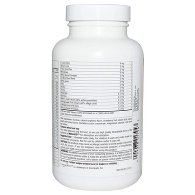 Source Naturals, Mega-Kid, жевательные мультивитамины, для детей от 2 до 10 лет, вкус натуральных ягод, 30 жевательных таблеток (SNS-01793), фото