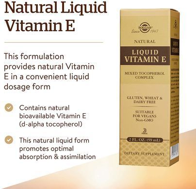 Вітамін E рідкий з дозатором Solgar Liquid Vitamin E - 59 мл, фото