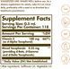 Solgar SOL-01600 Вітамін E рідкий з дозатором Solgar Liquid Vitamin E - 59 мл 2