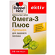 Doppelherz DOP-52547 Doppelherz, Актив Омега-3 плюс Артишок, 30 капсул (DOP-52547) 1