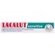 Lacalut DTN-69632 Зубна паста Lacalut Сенситив - 75 мл 1
