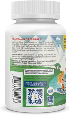 Nordic Naturals, Жувальні цукерки з вітаміном D3 для дітей, 400 МО, 60 жувальних цукерок (NOR-31143), фото