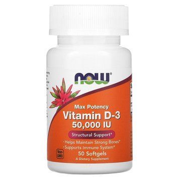 Витамин D3 50000 МЕ NOW Foods Vitamin D3 Maximum Strength - 50 мягких капсул, фото