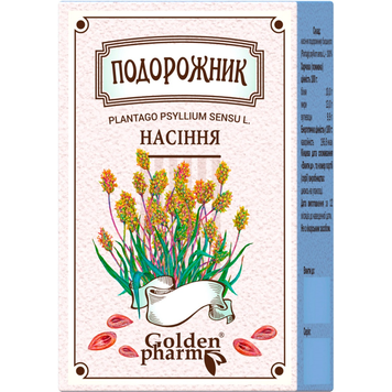 Golden Pharm, Семена подорожника, 100 г (GLF-47014), фото