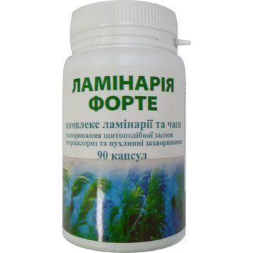 Ламінарія форте Аптека природи для щитоподібної залози - 90 капсул, фото