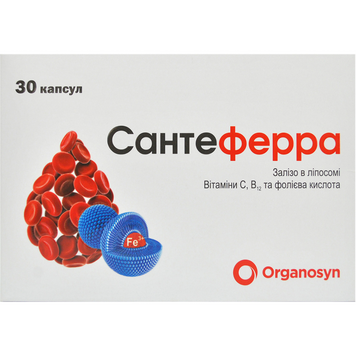 Сантеферра, 30 капсул, Prakruti Products Pvt Ltd (PPP-52405), фото