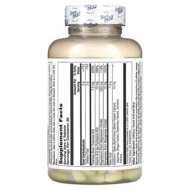KAL, яблочная кислота с магнием, 120 таблеток (CAL-74590), фото