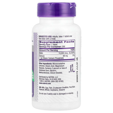 Natrol, биотин, максимальная сила действия, 10000 мкг, 200 таблеток (NTL-07608), фото