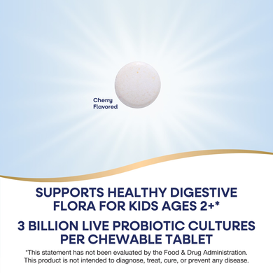 Детский пробиотик 3 млрд КОЕ Nature's Way Primadophilus Kids Probiotic Chewables | вишня - 60 жевательных таблеток, фото