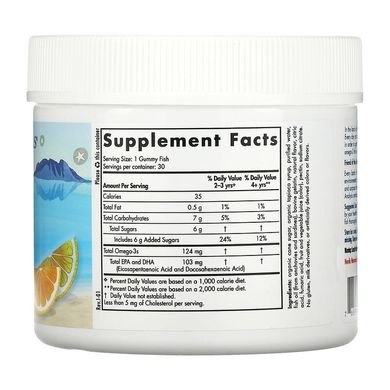 Nordic Naturals, Nordic Omega-3 Gummy Fish, «мандаринові ласощі», 124 мг, 30 жувальних таблеток у формі рибок (NOR-30140), фото