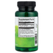 Swanson SWV-11427 Swanson, Фермент папайи, папаин, 100 мг, 90 веганских капсул (SWV-11427) 2