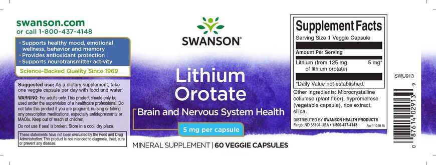 Swanson, Оротат лития, 5 мг, 60 вегетарианских капсул (SWV-02913), фото
