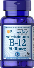 Витамин В12 (метилкобаламин), Methylcobalamin Vitamin B-12, Puritan's Pride, 5000 мкг, 30 мини леденцов (PTP-32860), фото