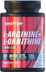 Vansiton, L-аргинин + L-орнитин, 300 капсул (VAN-59001), фото