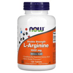 Now Foods, L-аргинин, двойная концентрация, 1000 мг, 120 таблеток (NOW-00035), фото