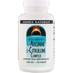 L-аргінін L-цітруліновий комплекс, Source Naturals, 1000 мг, 120 таблеток (SNS-02043), фото