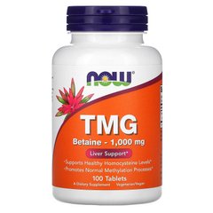 Now Foods, TMG, триметилгліцин, 1000 мг, 100 таблеток (NOW-00494), фото