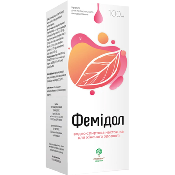 Фемидол - 100 мл, фото