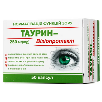 Краса та Здоров'я, Таурін-Візіопротект, 250 мг, 50 капсул (KTZ-43634), фото