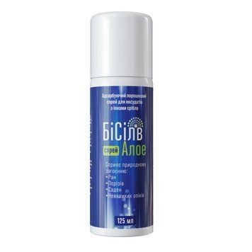 Bisilv Aloe (БіСілв Алое) спрей з 2,5 % іонного срібла та алое вера ранозаживляючий - 125 мл, фото